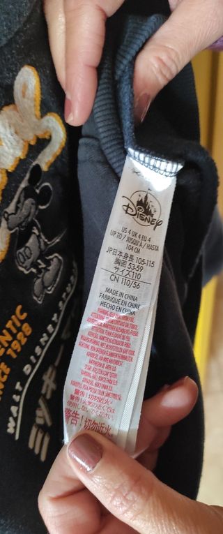 Felpa Disney, bambino 4 anni, 104 cm