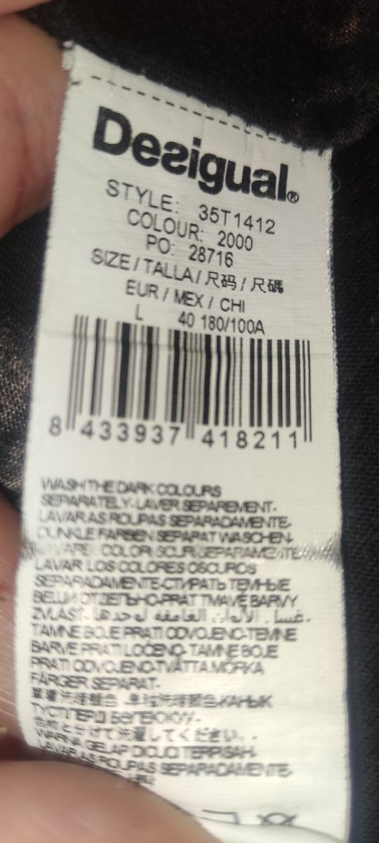 Camiseta L desigual