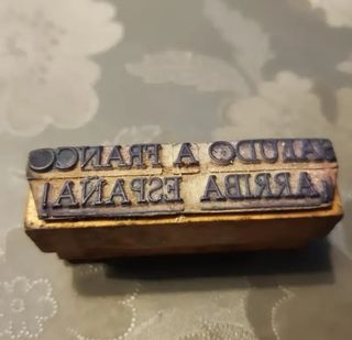 Antiguo sello Saludo a Franco