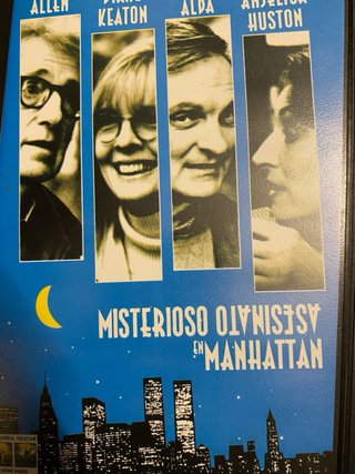 VHS