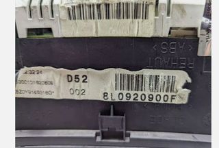 Modulo Audi A3 8L 8L0920900F