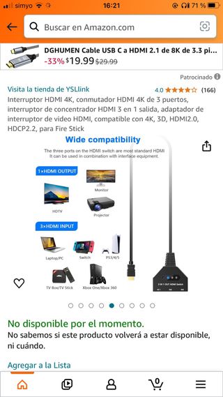 HDMI