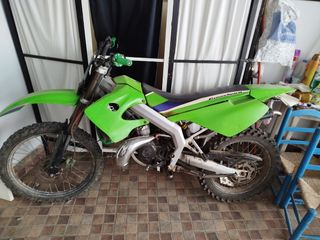 Derbi senda