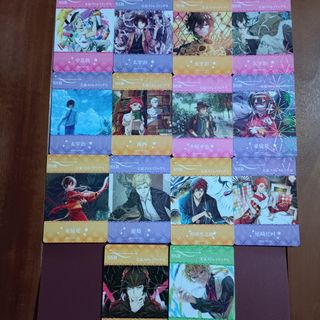 Card anime manga husbando bungo stray dogs