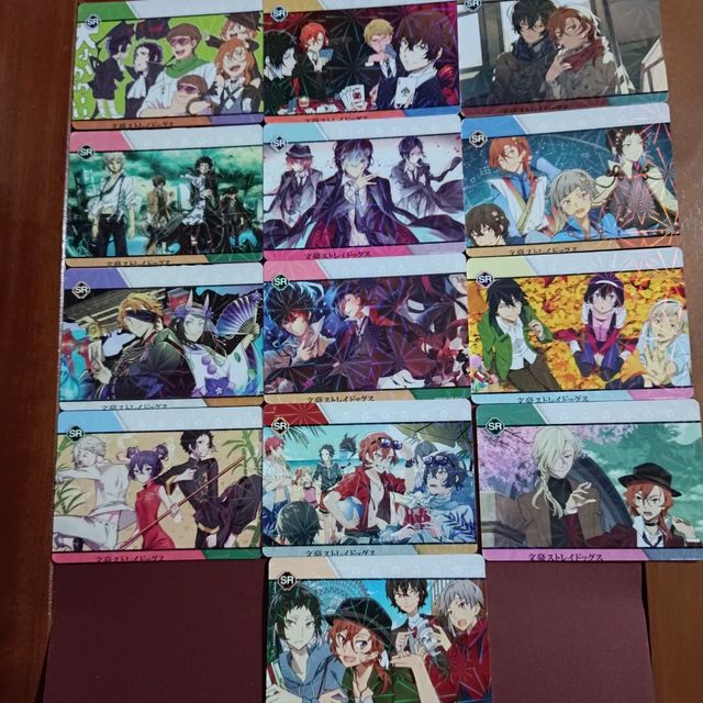 Card anime manga husbando bungo stray dogs