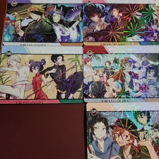 Card anime manga husbando bungo stray dogs