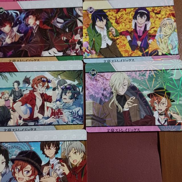 Card anime manga husbando bungo stray dogs