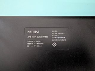 Teclado gaming Xiaomi Miiiw con cable Como nuevo