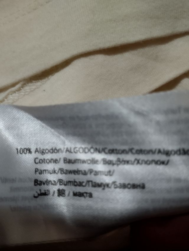 Maglia beige 5/6 anni mayoral 