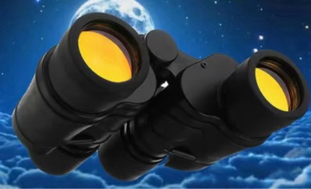 Prismáticos 60x60 NUEVOS