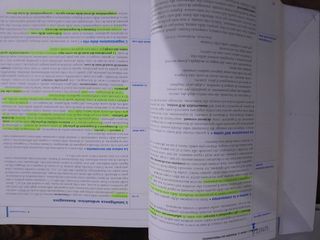 Testo scolastico Galassia Filosofia