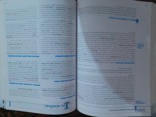 Testo scolastico Galassia Filosofia