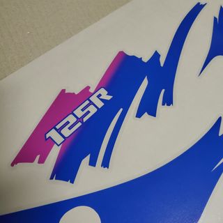 Autocolantes yamaha dtr 125 completo vintage