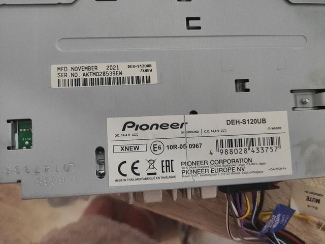 Radio coche Pioneer DEH-S12UB