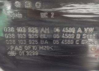 Tapa Seat SDI cubre motor 
