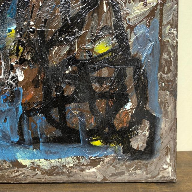 Quadro Arte Astratta • Smalto (44x44 cm)