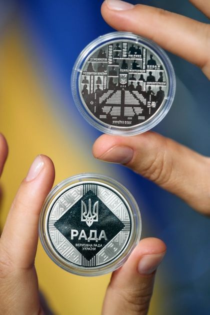 Moneda conmemorativa de Ucrania.