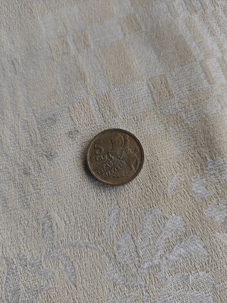 5 pesetas 1997
