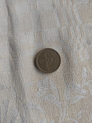 5 pesetas 1995