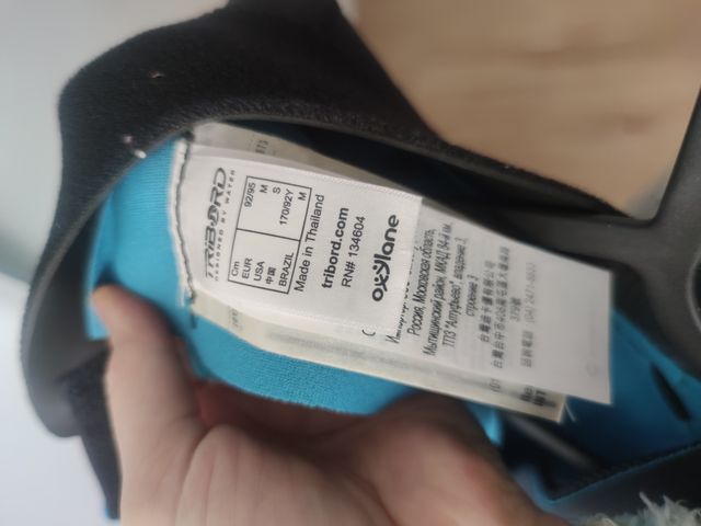 Traje neopreno mujer M