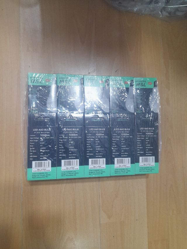 10 × lampadina a led da 75w