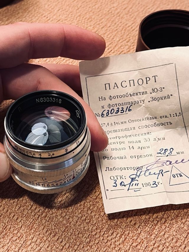 Jupiter-3 50mm f/1.5 1963 an., NOVO