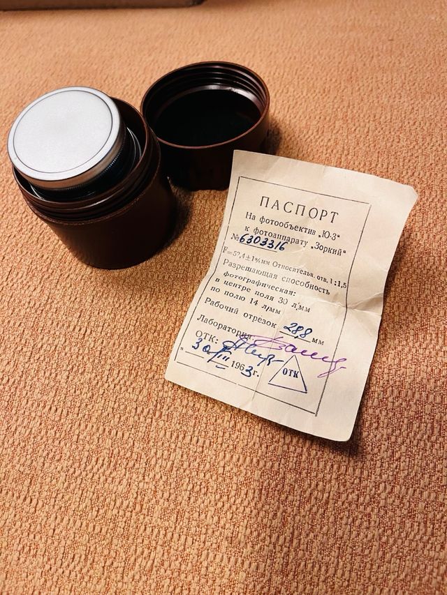 Jupiter-3 50mm f/1.5 1963 an., NOVO