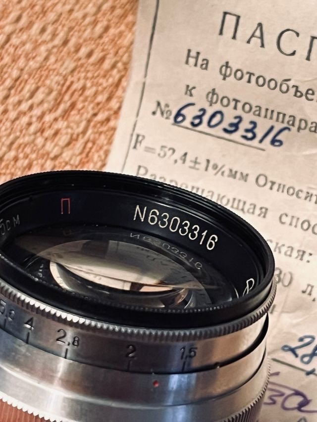 Jupiter-3 50mm f/1.5 1963 an., NOVO