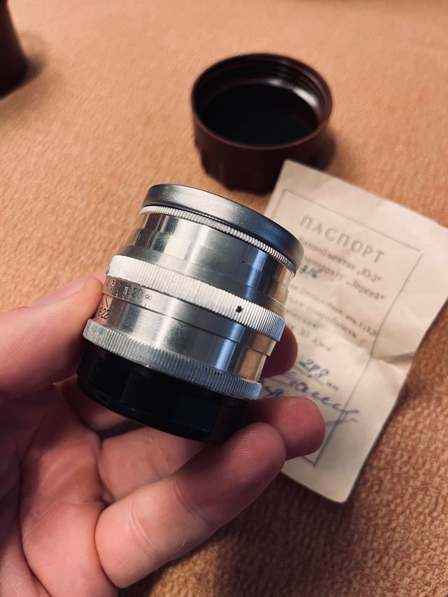 Jupiter-3 50mm f/1.5 1963 an., NOVO