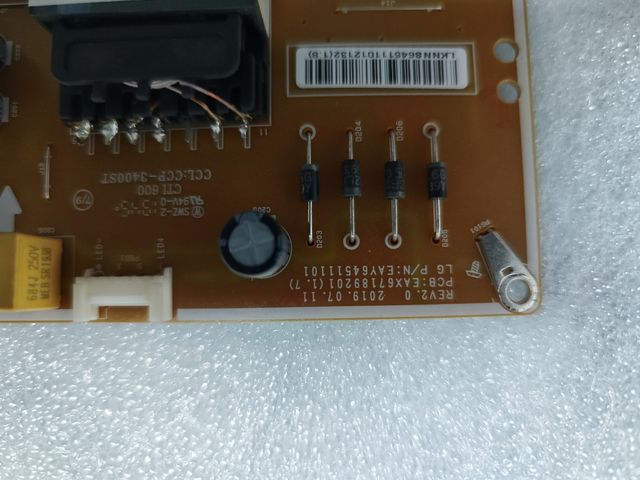 LG 49UM7004