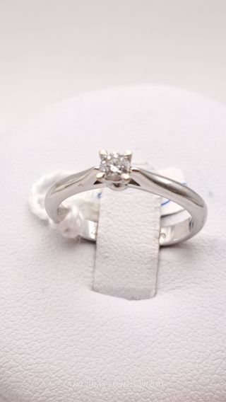SOLITARIO ORO 18K BLANCO DIAMANTE 