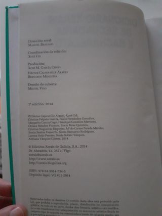 Diccionario Xerais de Secundaria e Bacharelato
