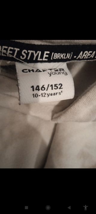 Felpa con cappuccio bambino