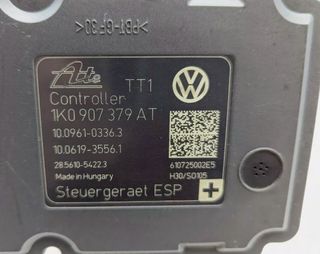 Modulo Audi, Volkswagen1K0614517CE 1K0907379AT