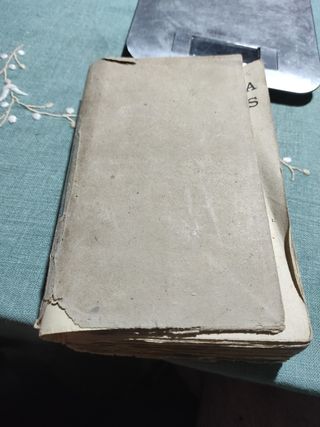 El Drama de Jesús 1956, José julio