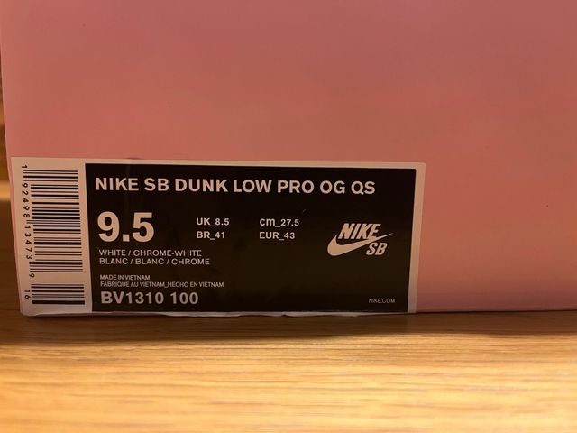 Nike SB dunk low