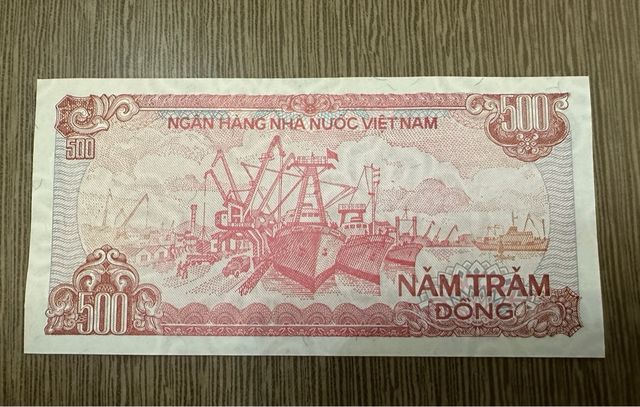 Banconota storica del Vietnam
