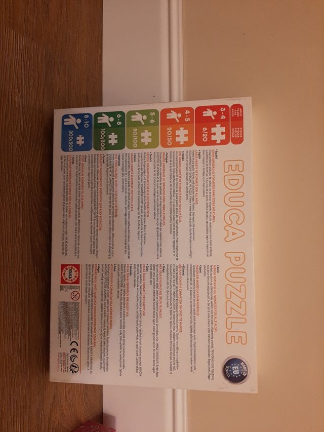 MULTI 4 PUZZLES DISNEY PRINCESS