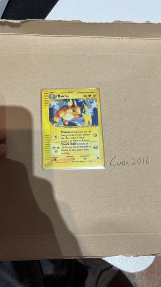 Mistery box