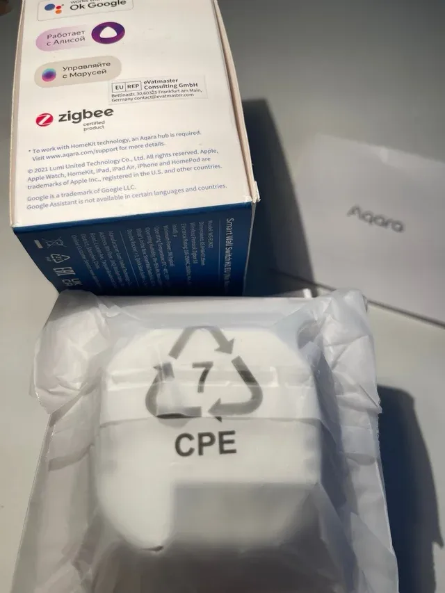 Aqara Smart Wall Switch H1 EU