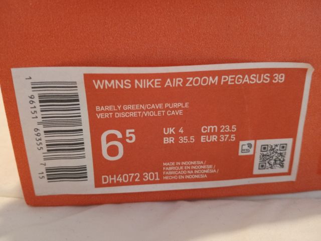 Deportivas Nike Air Zoom (Sin estrenar)