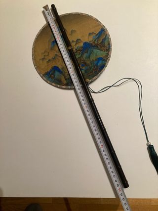 Abanico plegable oriental