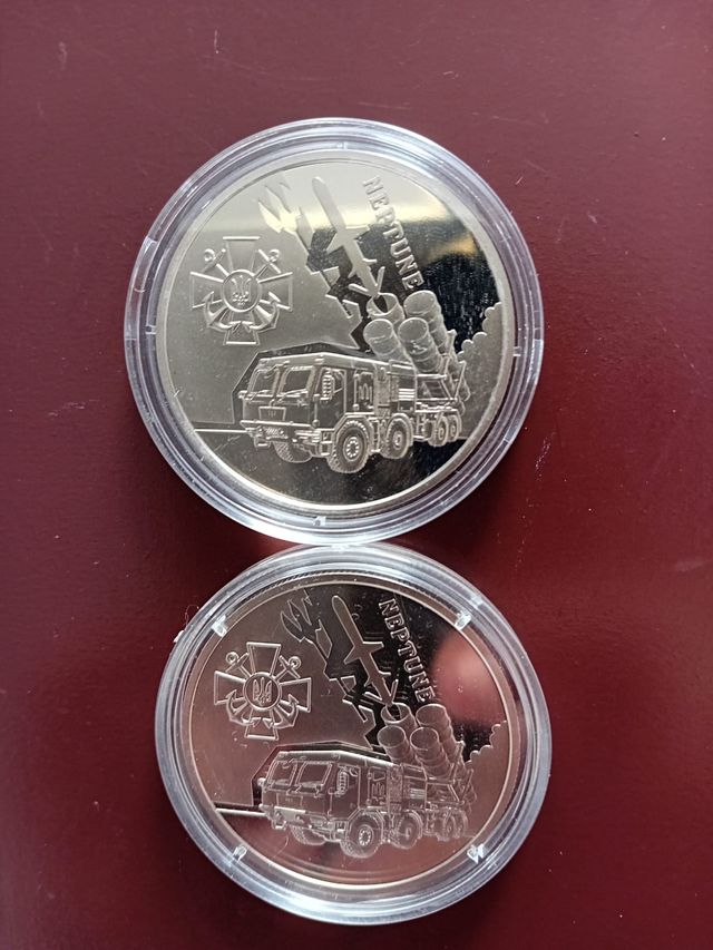 Moneda de 5 grivnas de Ucrania