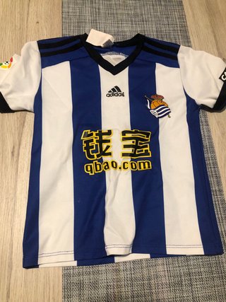 Traje  real  sociedad niño, con nombre Hugo