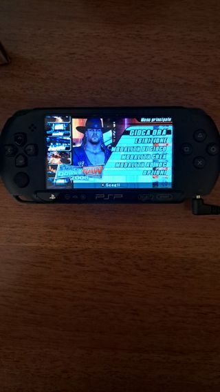 PSP Street