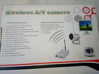 CAMARA  DE  SEGURIDAD  INHALAMBRICA