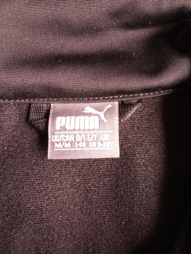 Chaqueta de chándal niño.