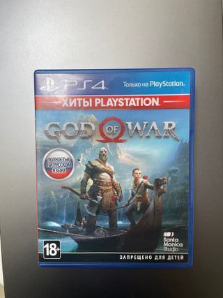 God of War PS4