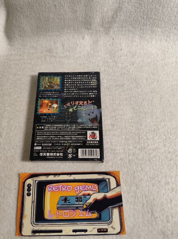 *COMPLETO* Luigi Mansion GameCube