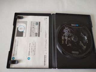 Project Zero para Wii U versión japonesa